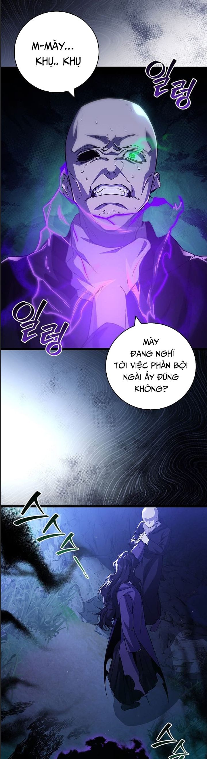 Thực Long Ma Pháp Sư - Chapter 83 - Page 15