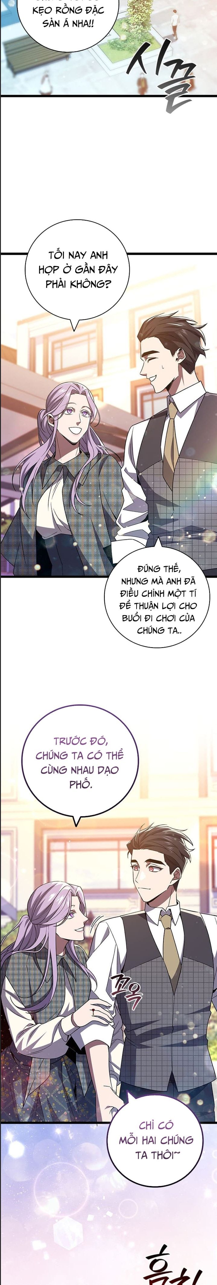 Thực Long Ma Pháp Sư - Chapter 83 - Page 32