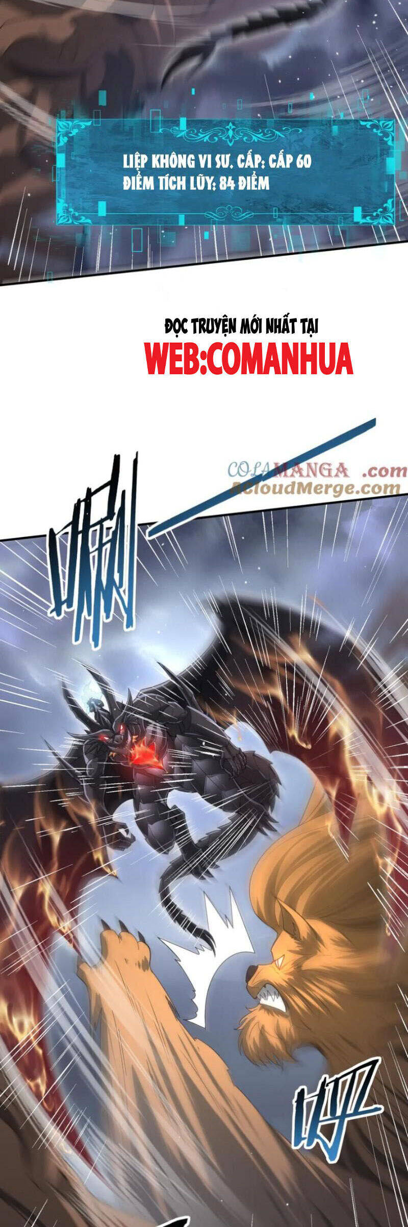 Toàn Dân Chuyển Chức Ngự Long Sư Là Chức Nghiệp Yếu Nhất - Chapter 70 - Page 11