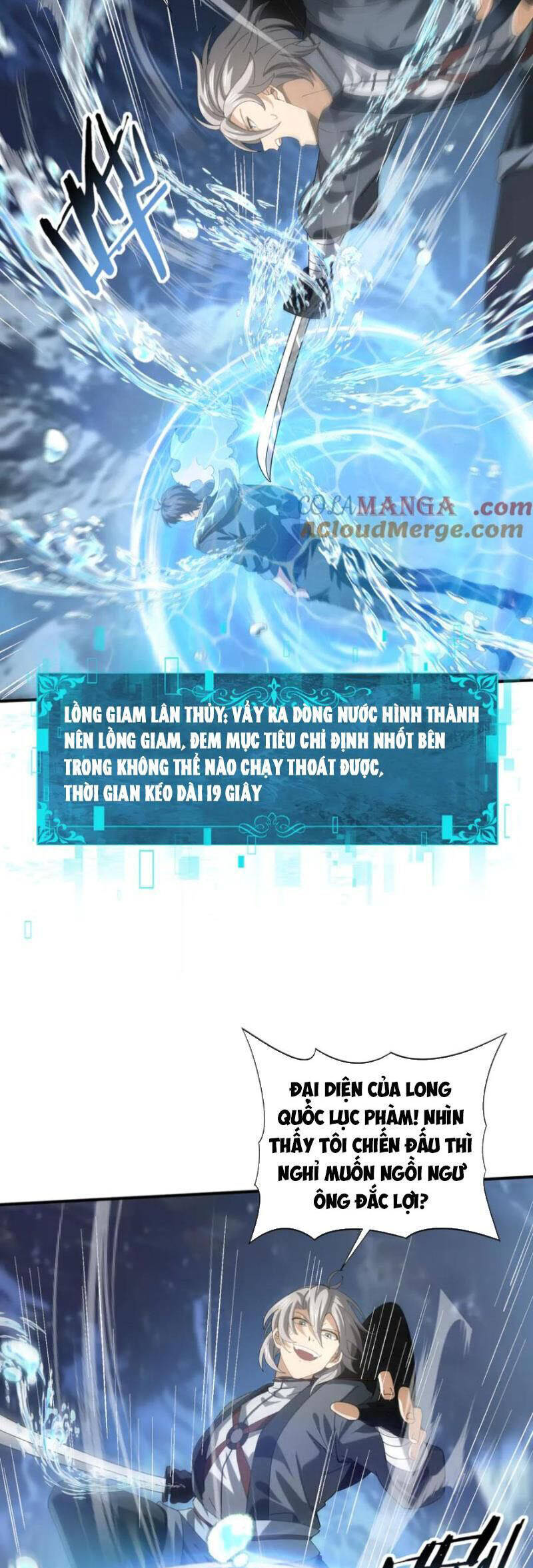 Toàn Dân Chuyển Chức Ngự Long Sư Là Chức Nghiệp Yếu Nhất - Chapter 70 - Page 24