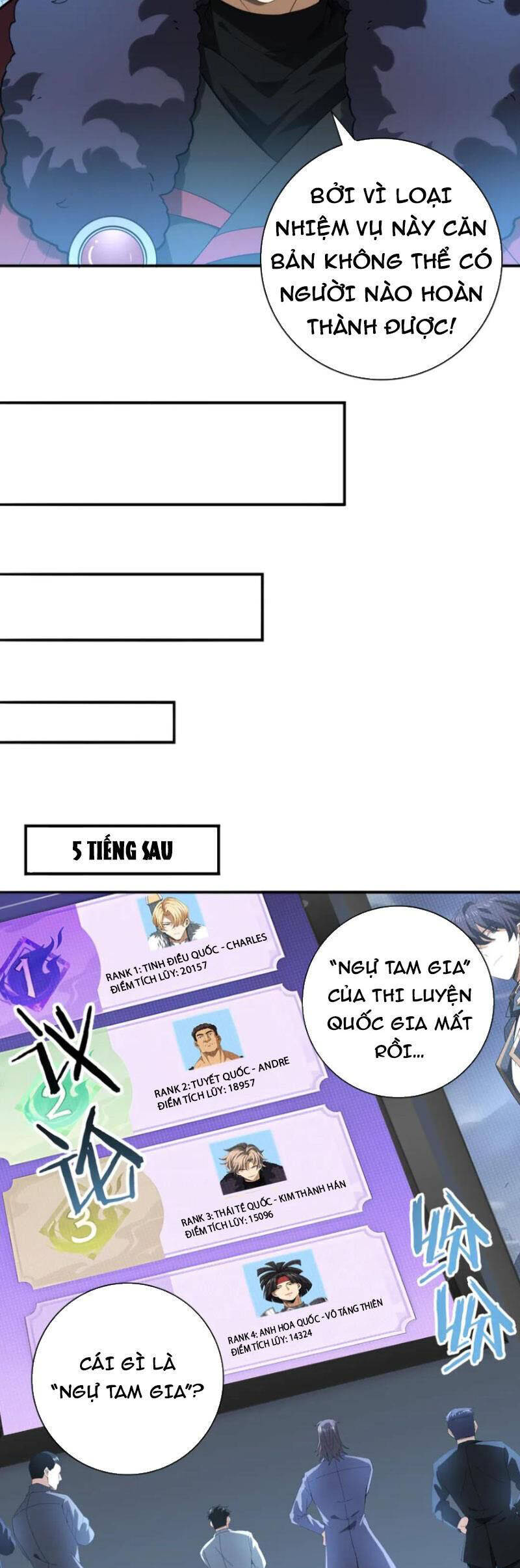 Toàn Dân Chuyển Chức Ngự Long Sư Là Chức Nghiệp Yếu Nhất - Chapter 70 - Page 4