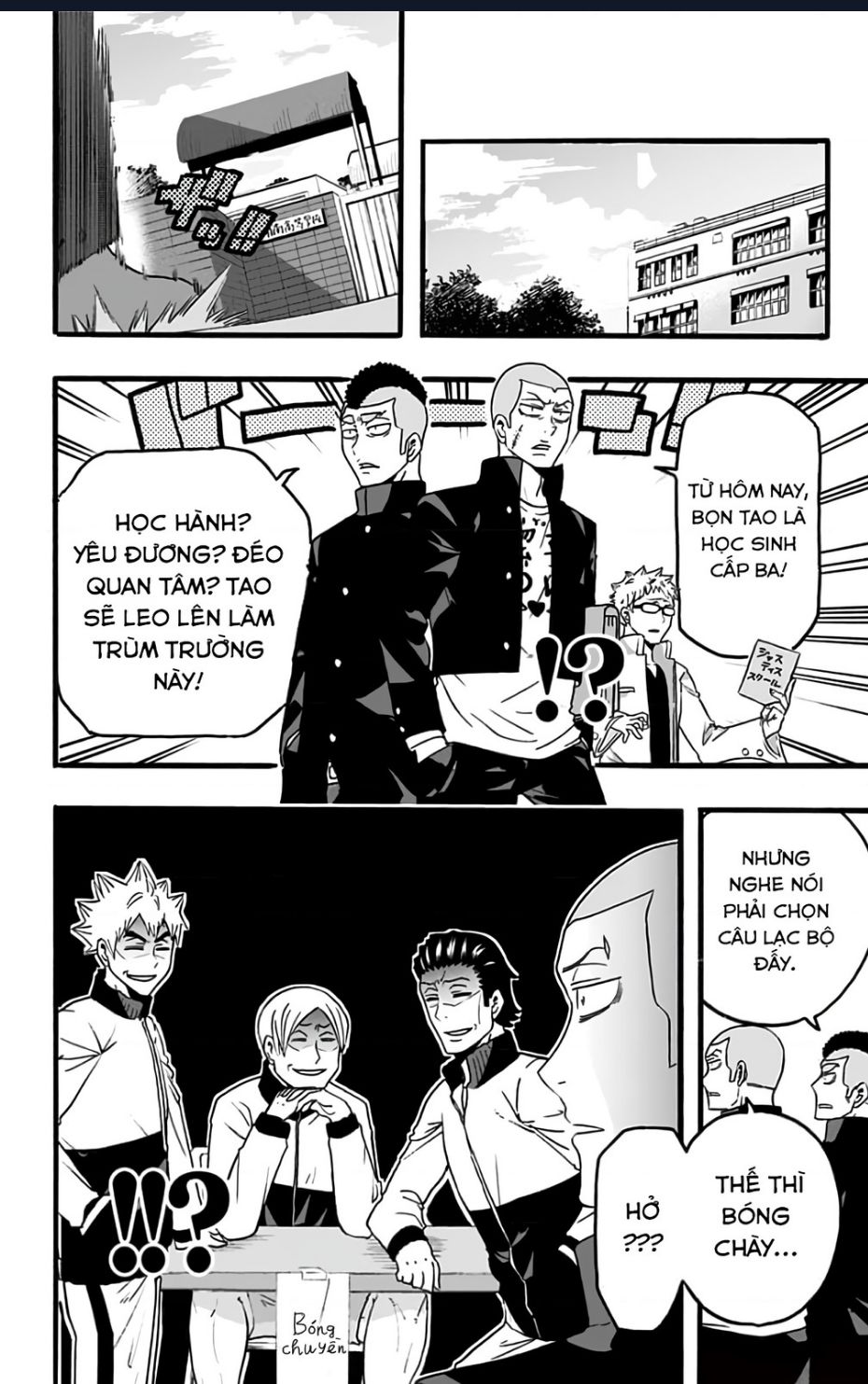 Haikyuu-Bu - Chapter 39 - Page 11