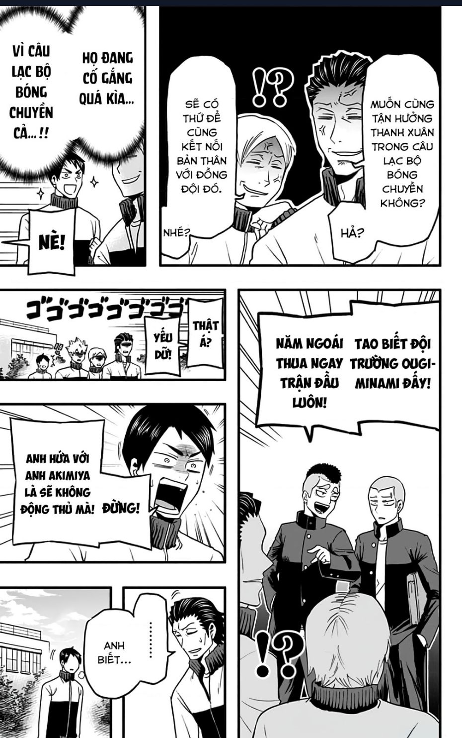 Haikyuu-Bu - Chapter 39 - Page 12