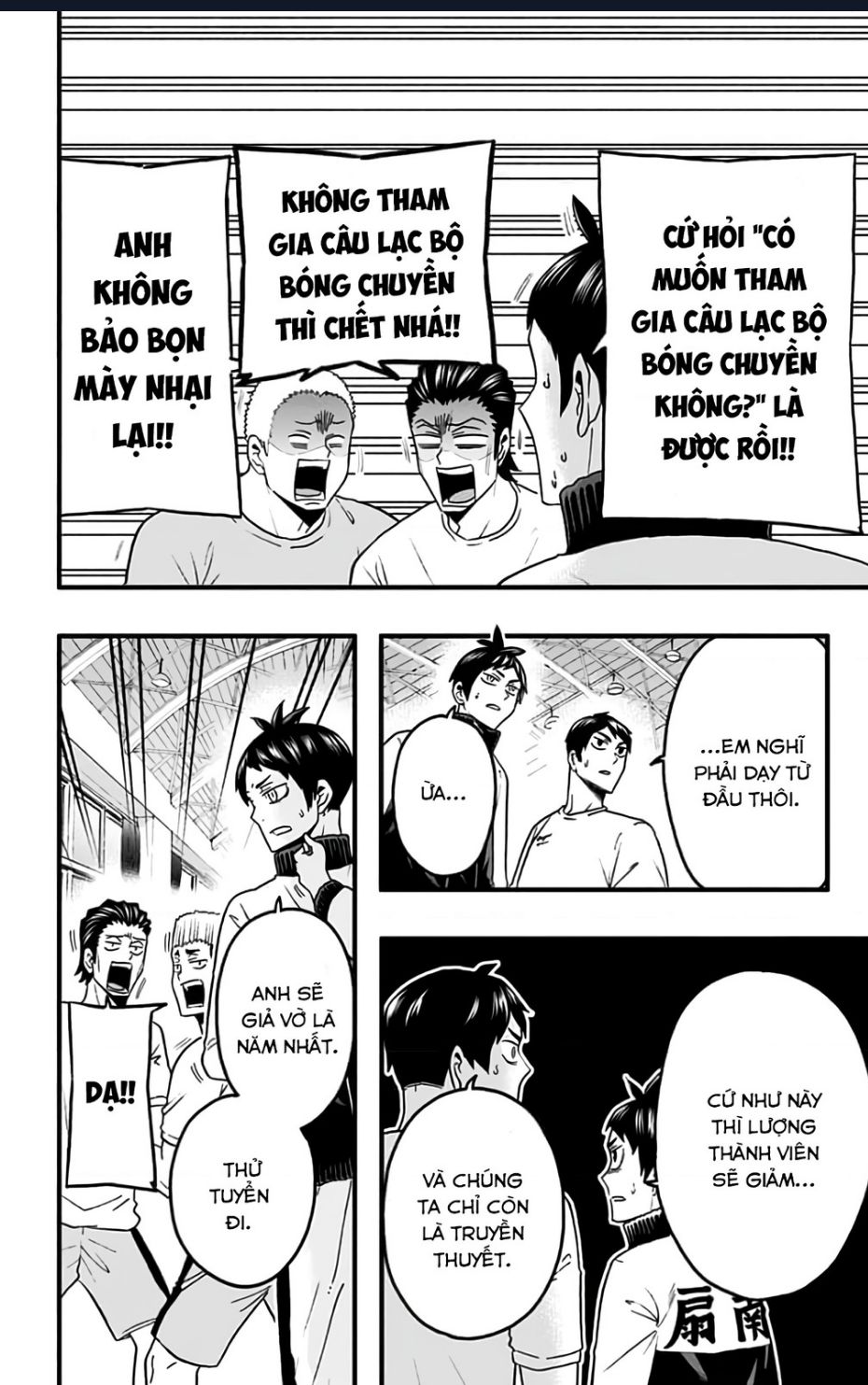 Haikyuu-Bu - Chapter 39 - Page 5
