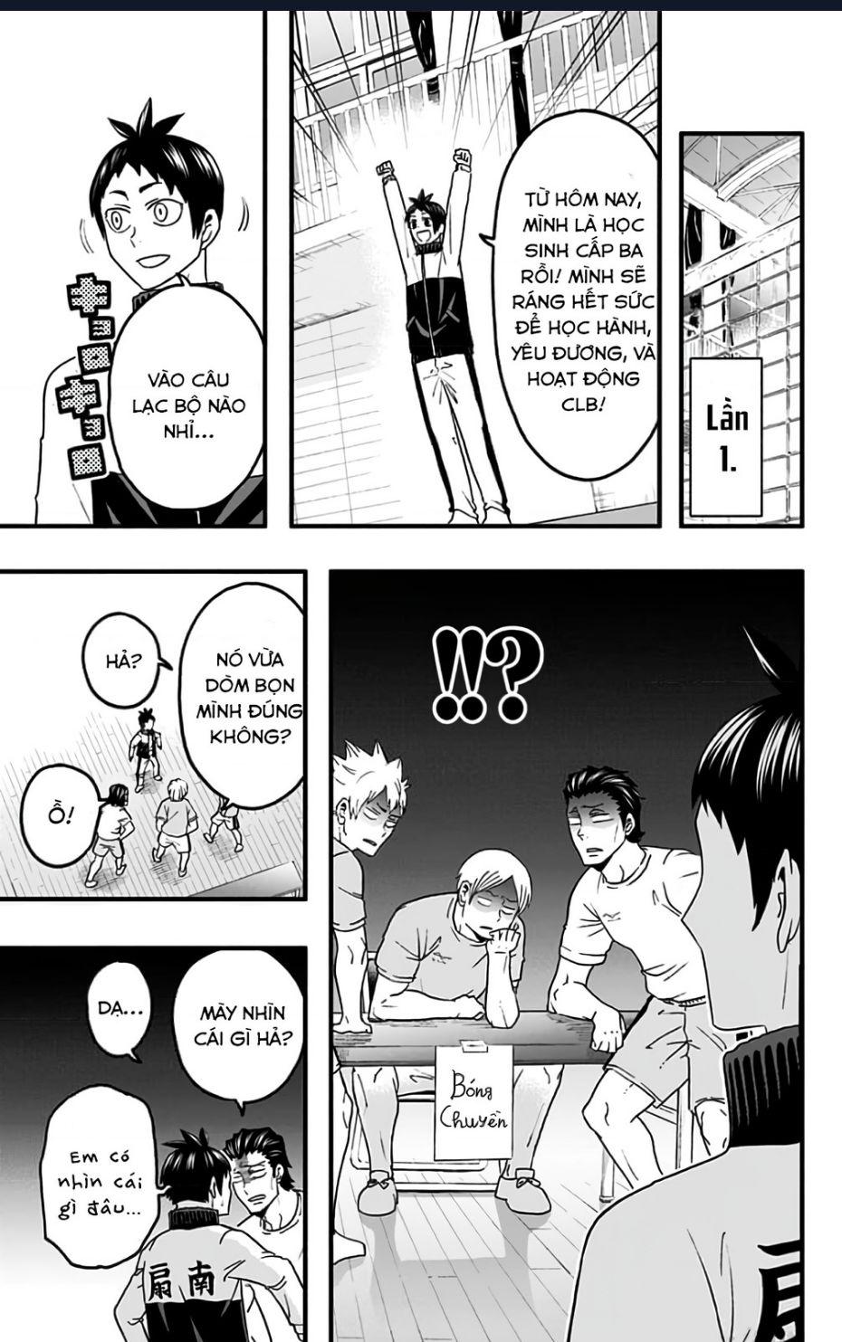 Haikyuu-Bu - Chapter 39 - Page 6