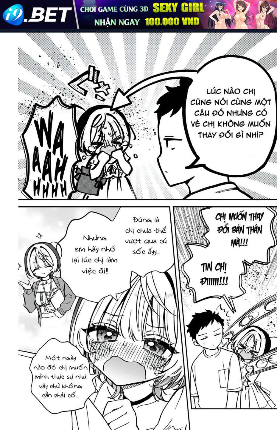 Noa-senpai wa Tomodachi - Chapter 36 - Page 11