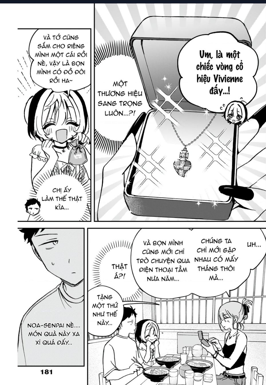 Noa-senpai wa Tomodachi - Chapter 36 - Page 5