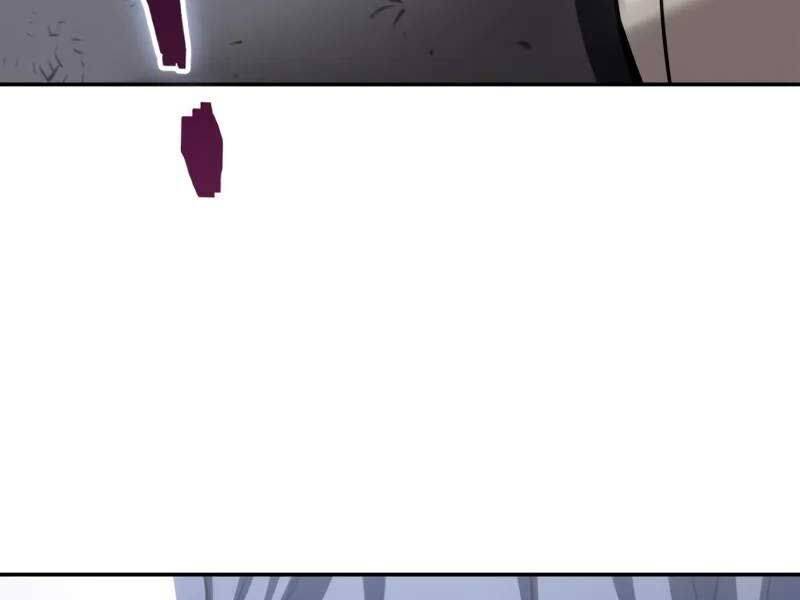 Tinh Tú Kiếm Sĩ - Chapter 67 - Page 16