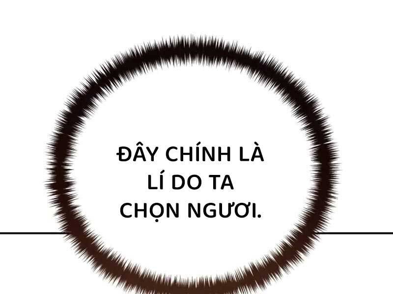 Tinh Tú Kiếm Sĩ - Chapter 67 - Page 33