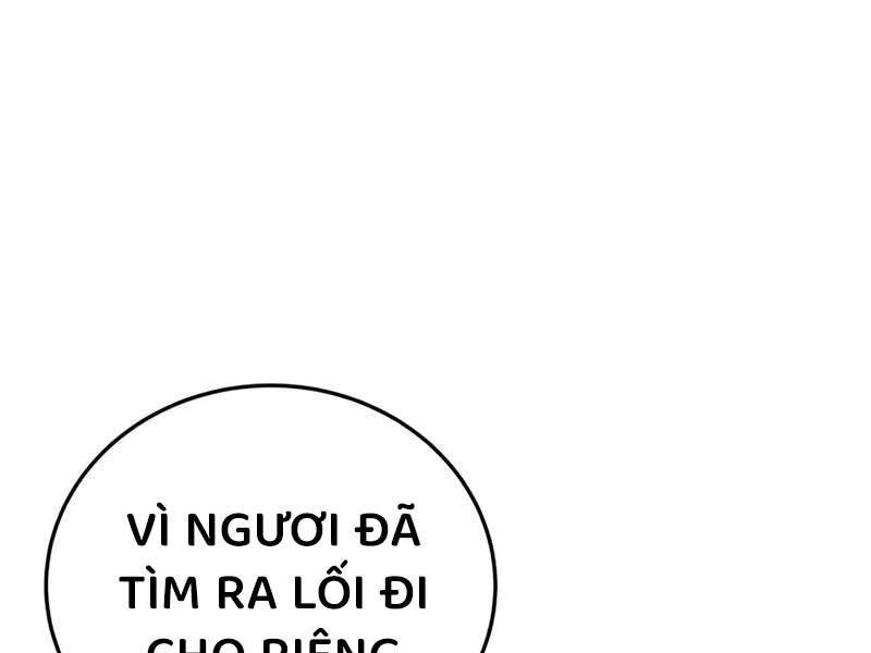 Tinh Tú Kiếm Sĩ - Chapter 67 - Page 46