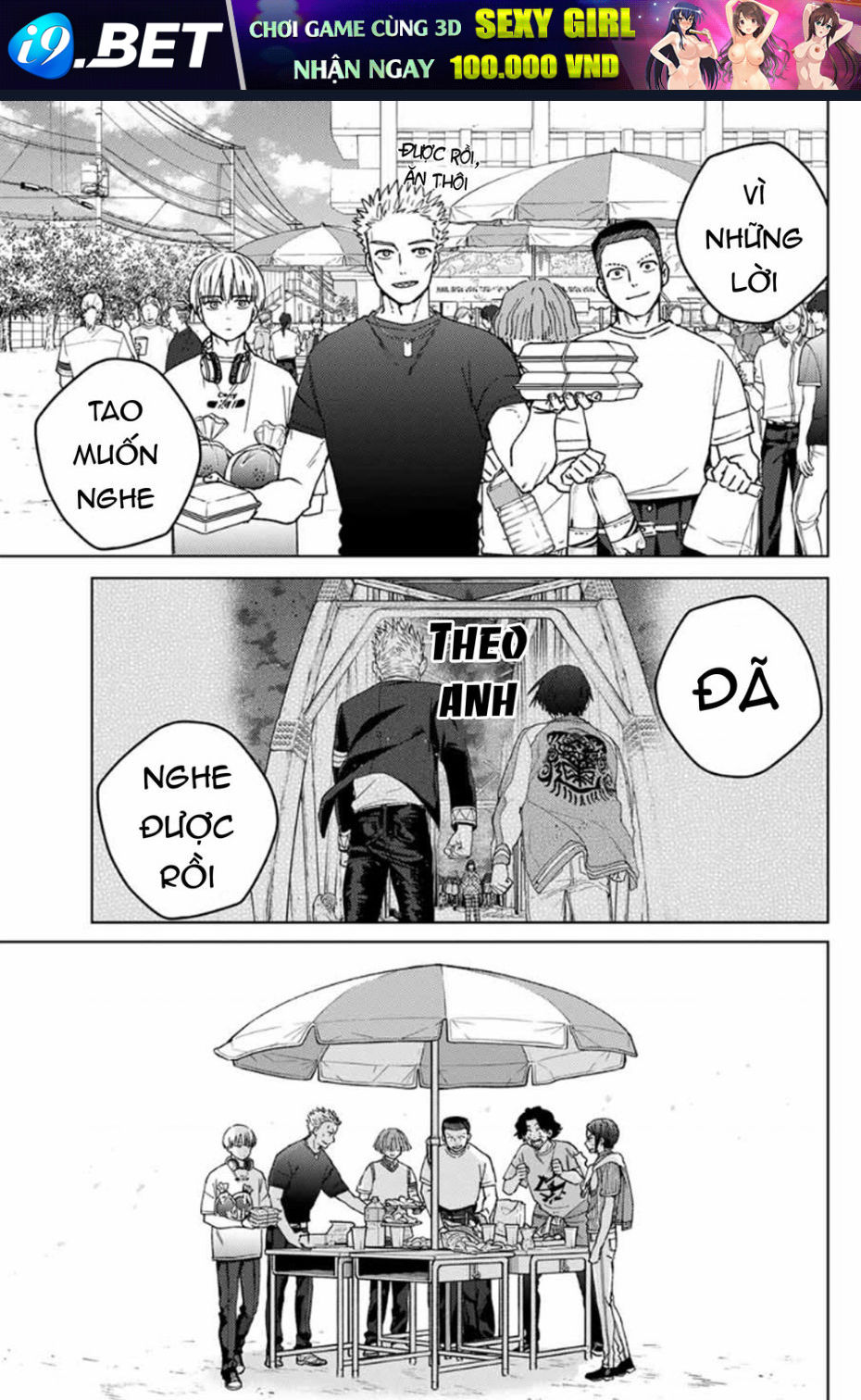 Wind Breaker - Chapter 161 - Page 10