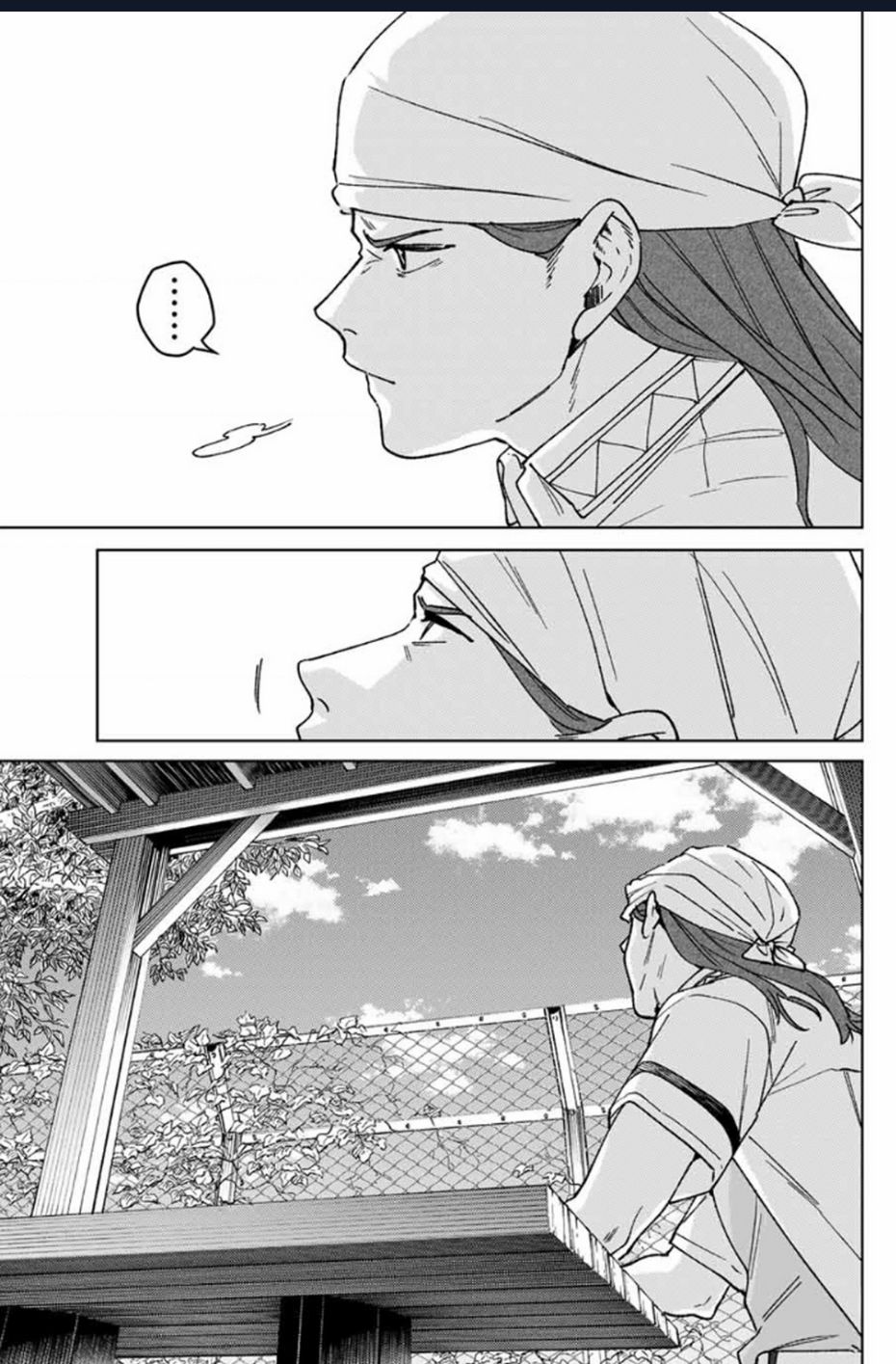 Wind Breaker - Chapter 161 - Page 16