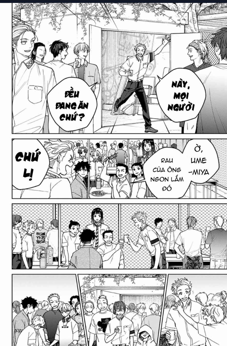 Wind Breaker - Chapter 161 - Page 17