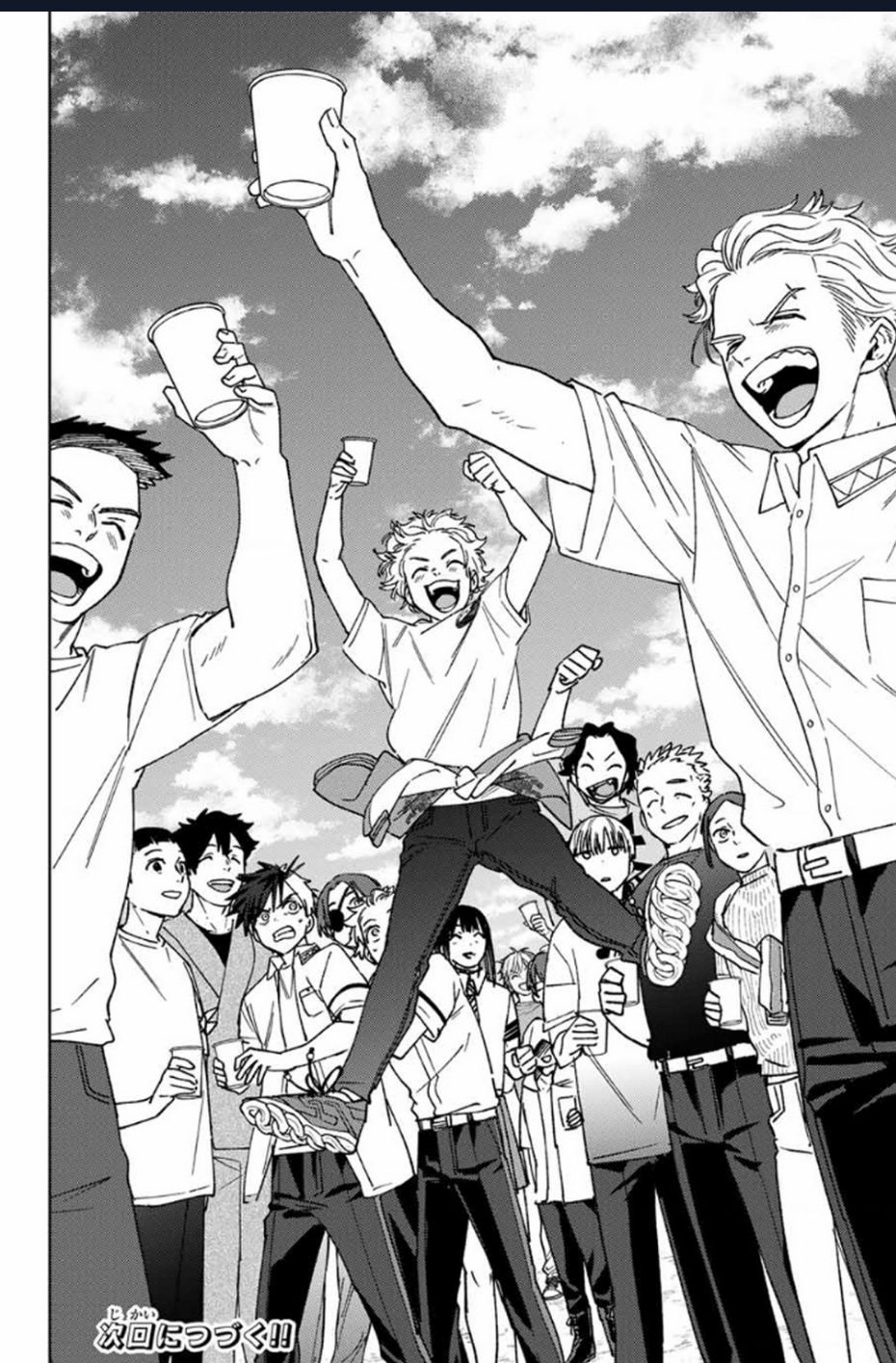 Wind Breaker - Chapter 161 - Page 19