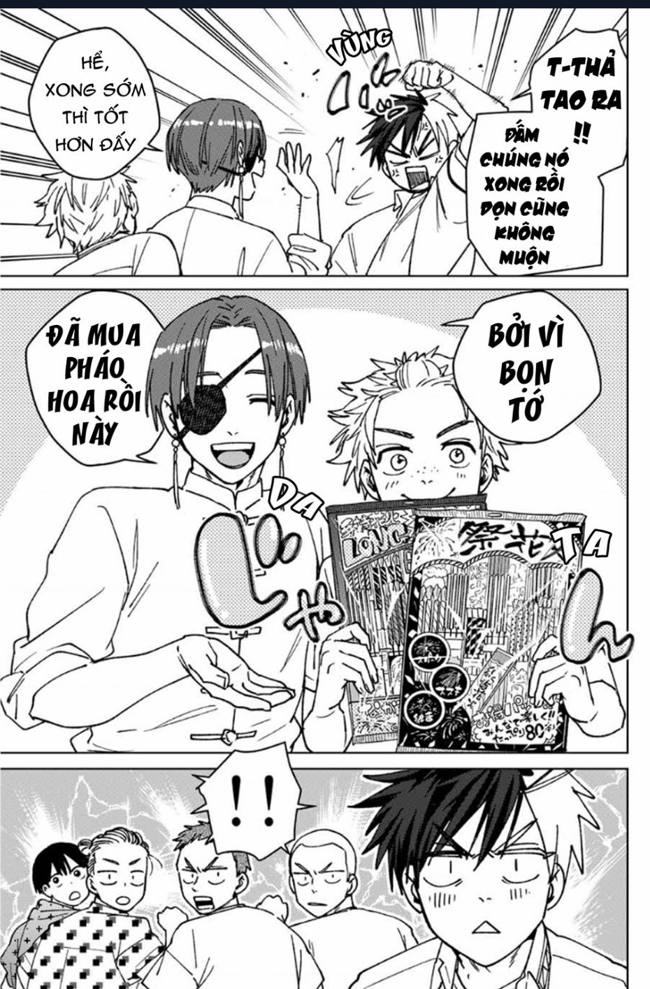 Wind Breaker - Chapter 162 - Page 16