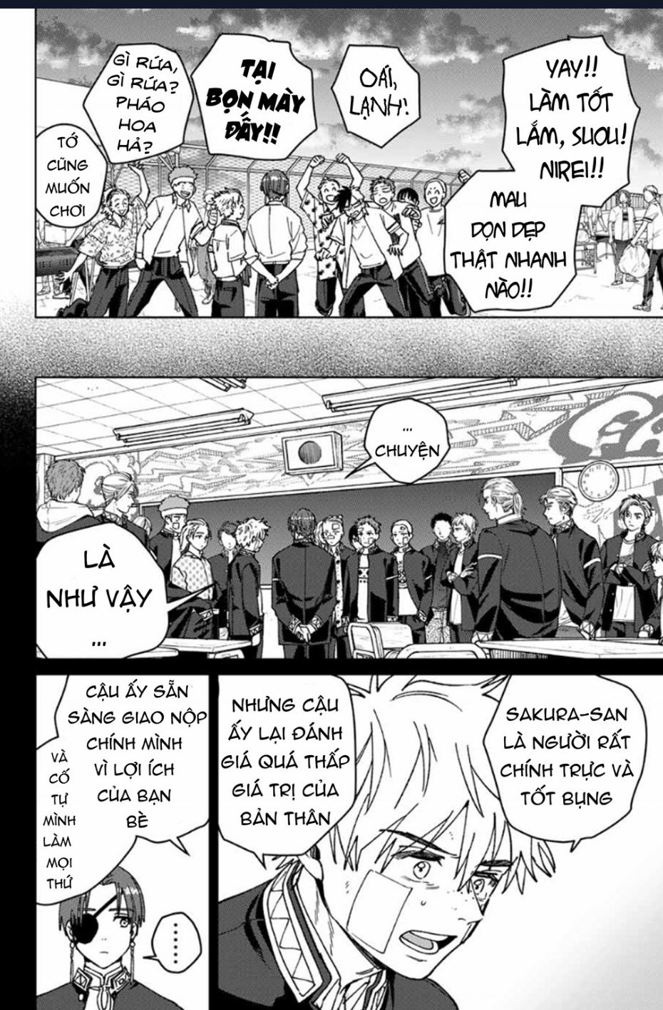 Wind Breaker - Chapter 162 - Page 17