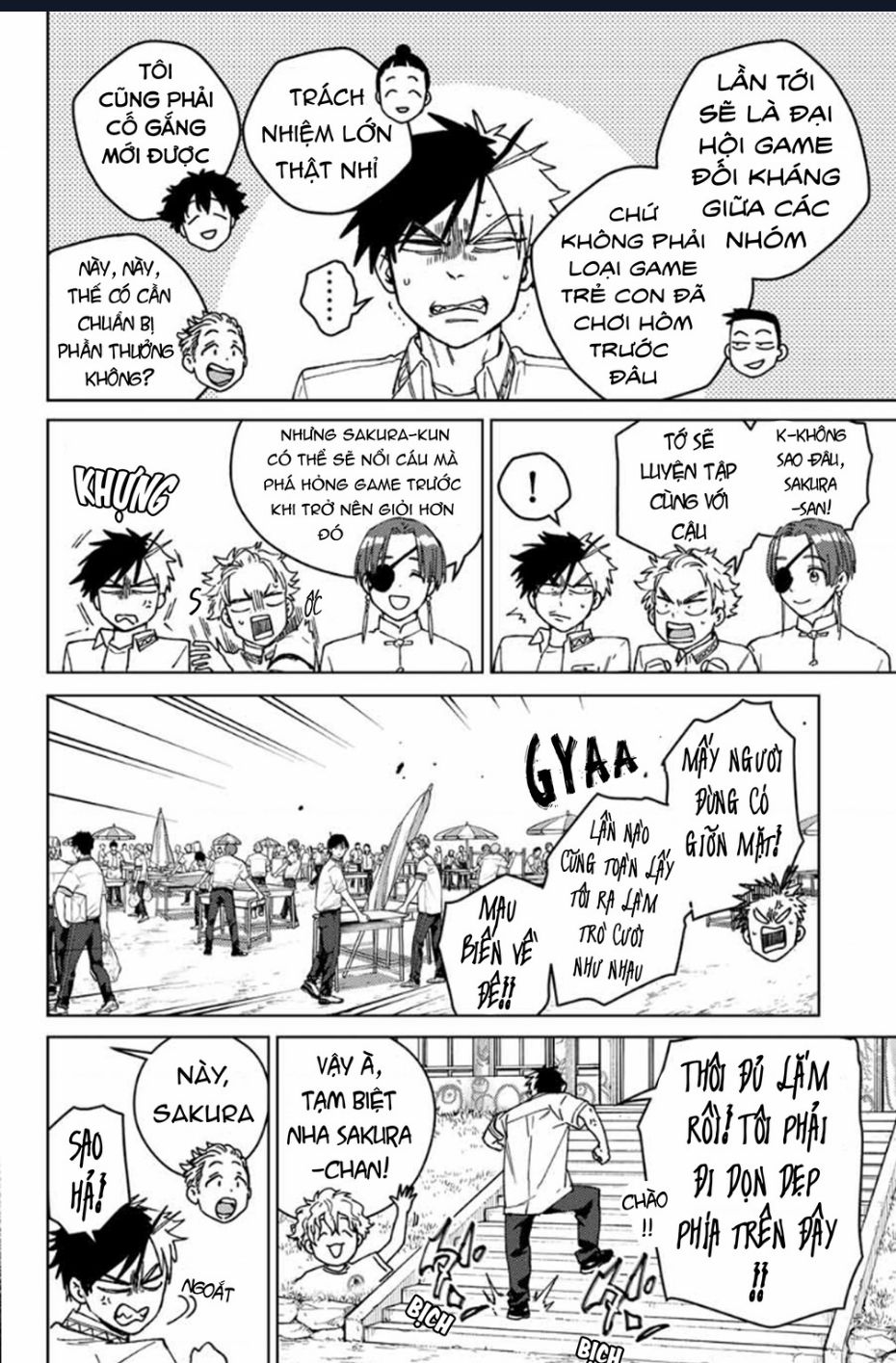 Wind Breaker - Chapter 162 - Page 3