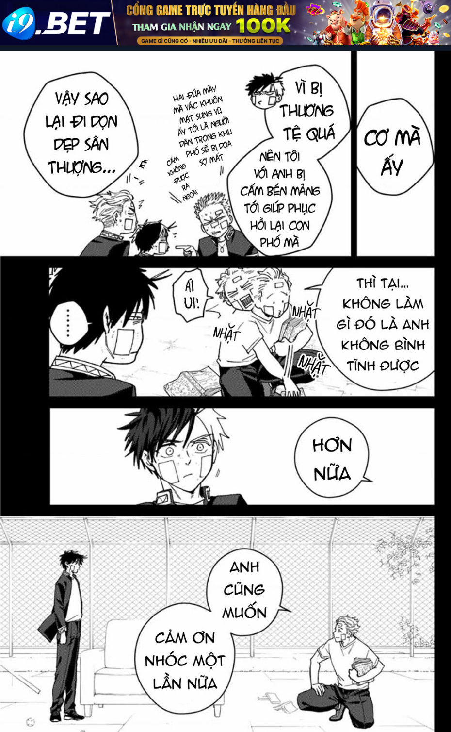 Wind Breaker - Chapter 162 - Page 6