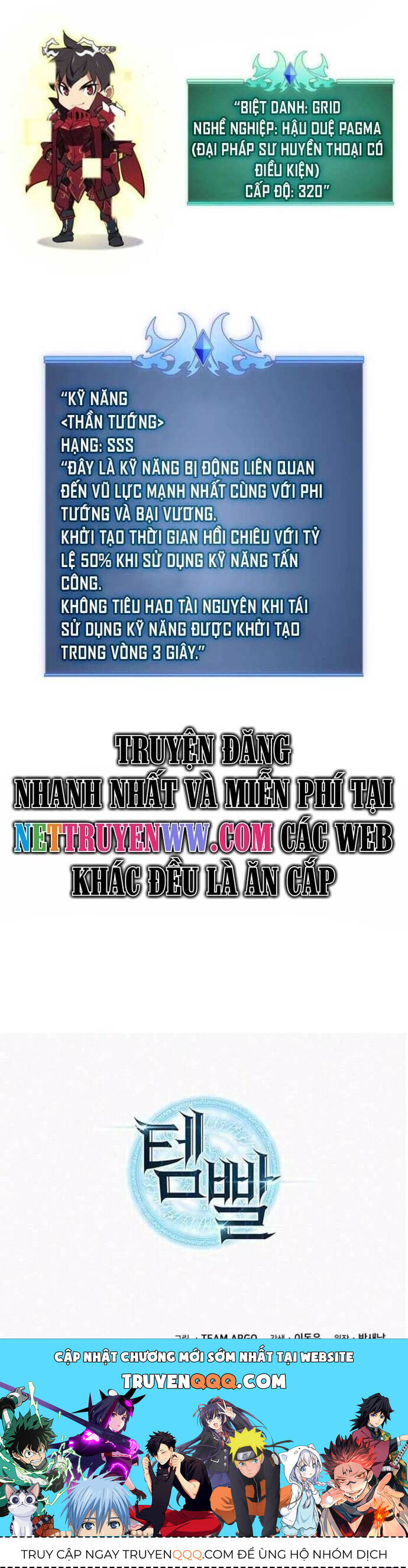 Thợ Rèn Huyền Thoại - Chapter 257 - Page 53