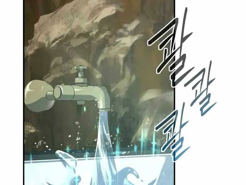 Kim Chiến Sĩ: Hành Trình Xây Dựng Đặc Tính - Chapter 14 - Page 162