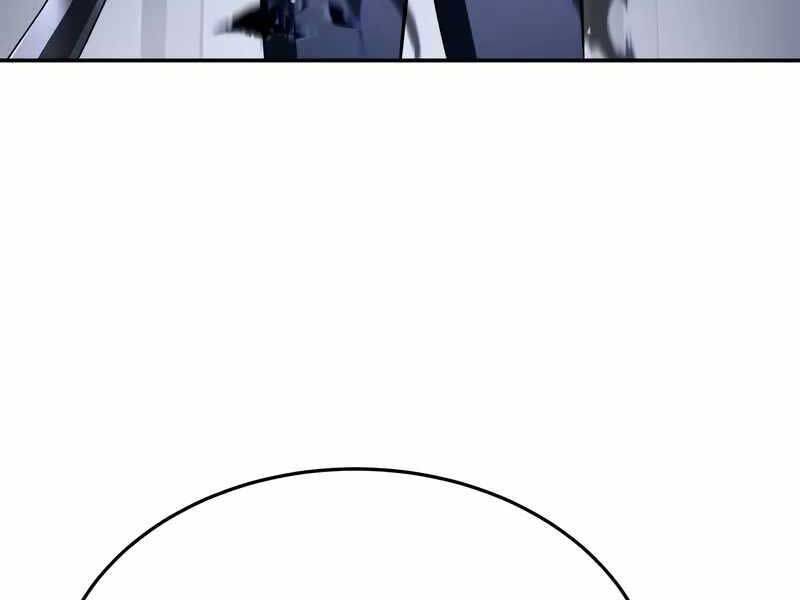 Kim Chiến Sĩ: Hành Trình Xây Dựng Đặc Tính - Chapter 14 - Page 243