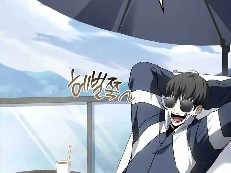 Kim Chiến Sĩ: Hành Trình Xây Dựng Đặc Tính - Chapter 14 - Page 57