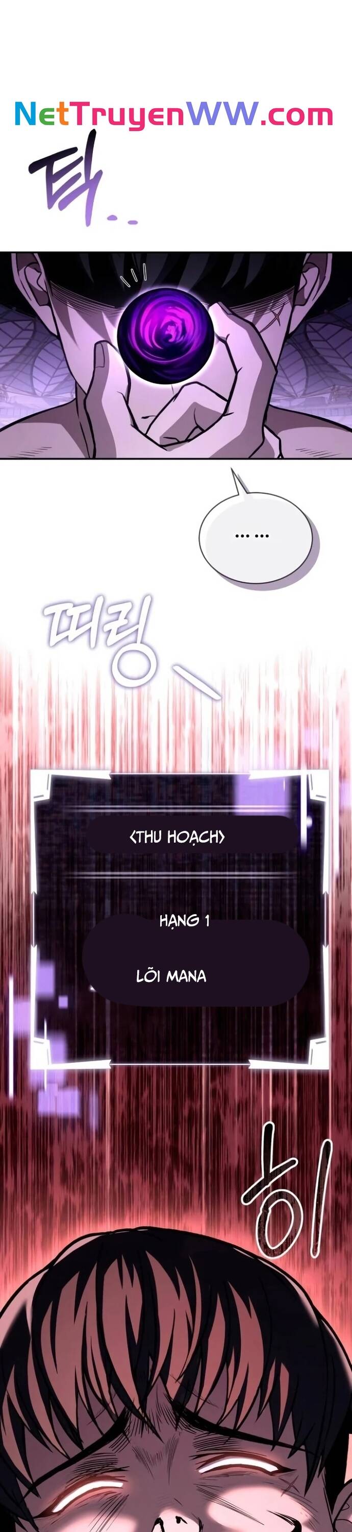 Kim Chiến Sĩ: Hành Trình Xây Dựng Đặc Tính - Chapter 4 - Page 17