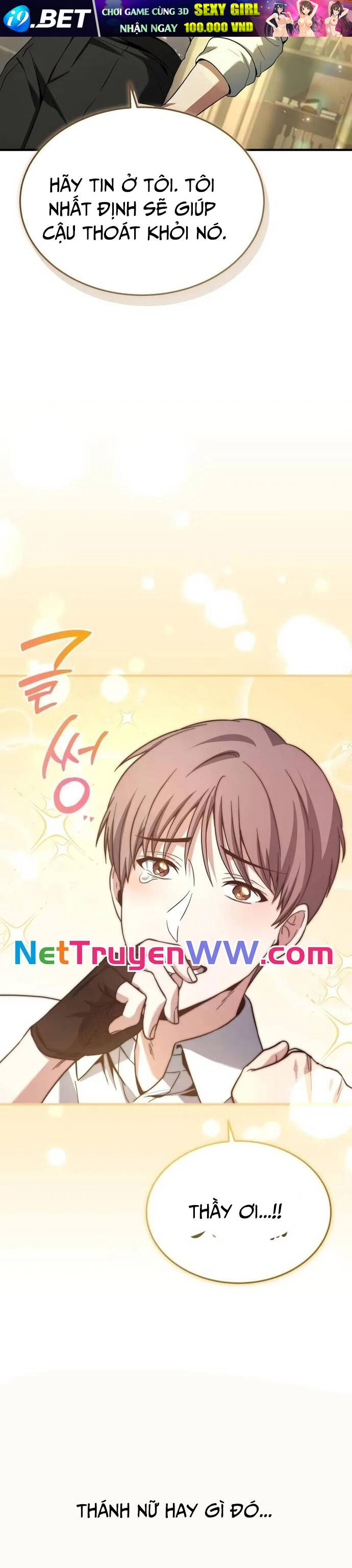 Kim Chiến Sĩ: Hành Trình Xây Dựng Đặc Tính - Chapter 9 - Page 50