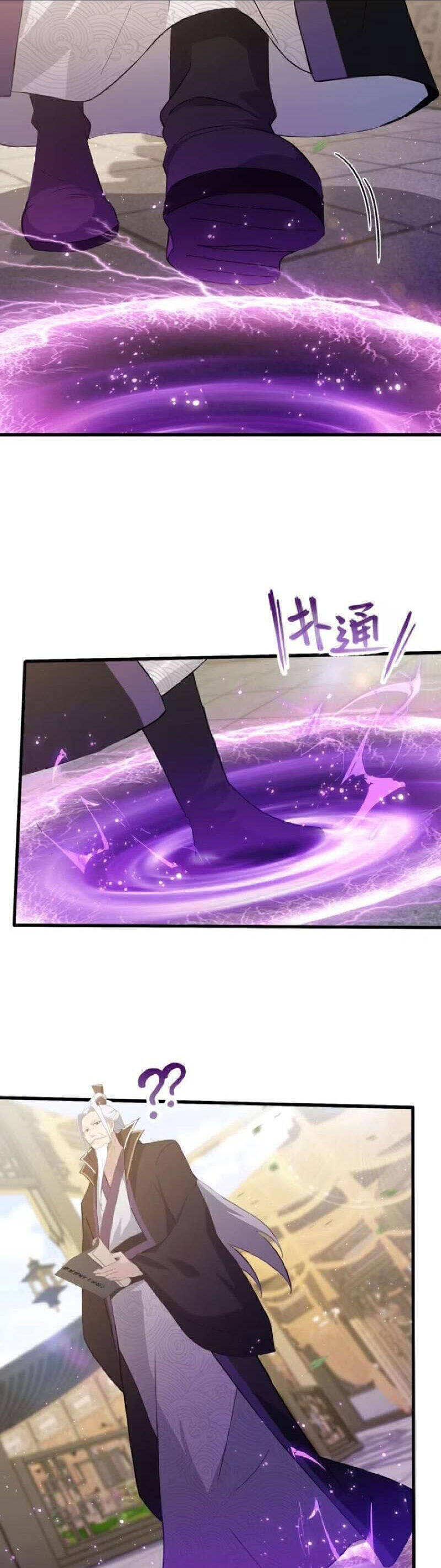 Hoá Ra Ta Đã Vô Địch Từ Lâu - Chapter 208 - Page 18