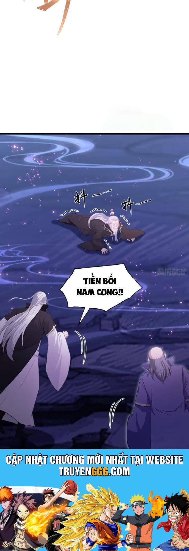 Hoá Ra Ta Đã Vô Địch Từ Lâu - Chapter 208 - Page 21