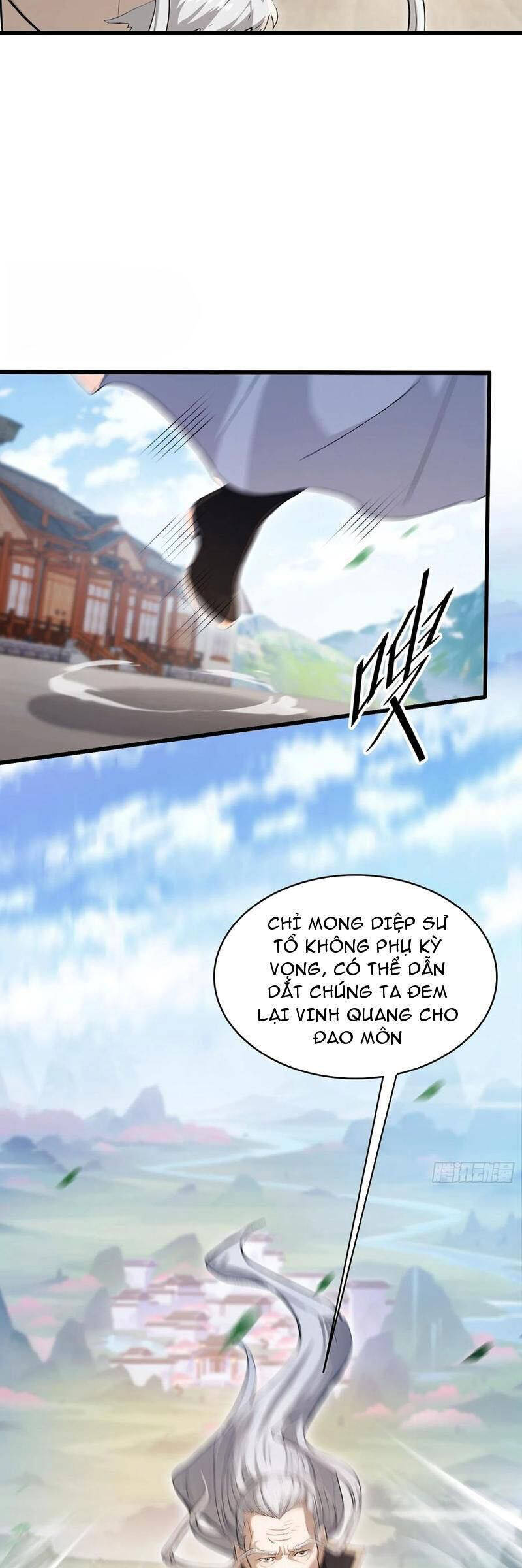 Hoá Ra Ta Đã Vô Địch Từ Lâu - Chapter 209 - Page 16