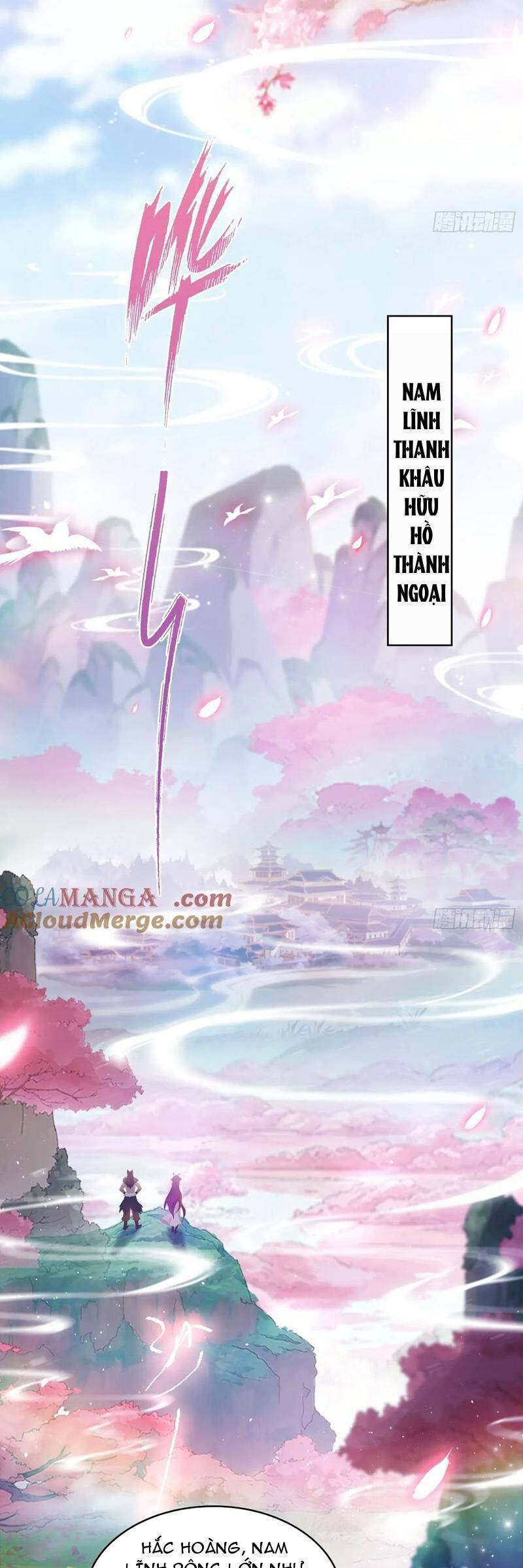 Hoá Ra Ta Đã Vô Địch Từ Lâu - Chapter 209 - Page 18