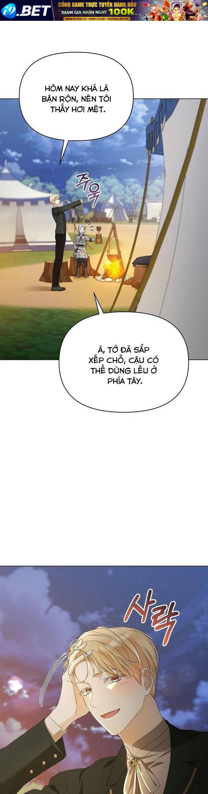 Trở Thành Con Gái Nuôi Của Gia Tộc Sát Thủ - Chapter 50 - Page 27