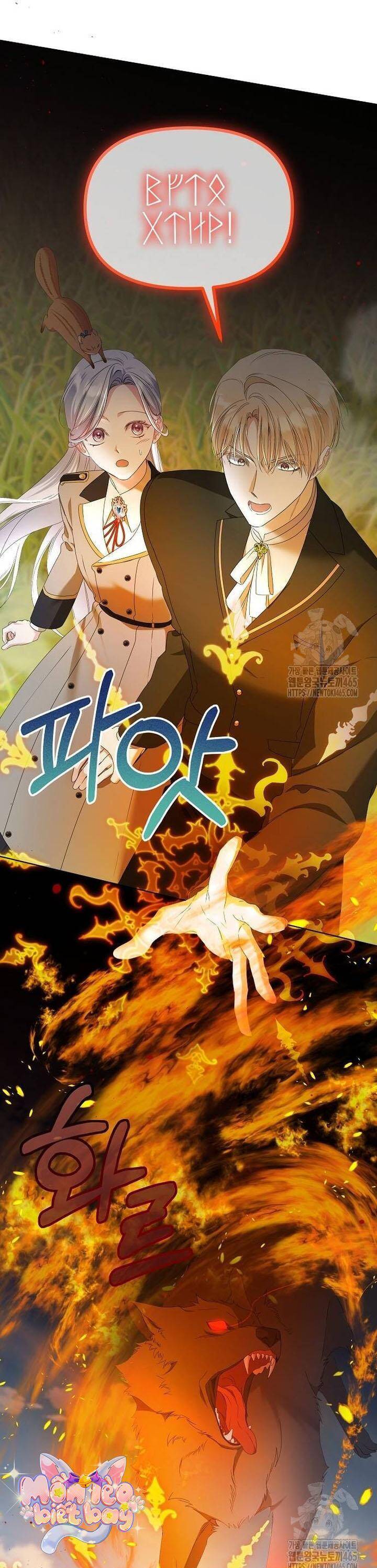 Trở Thành Con Gái Nuôi Của Gia Tộc Sát Thủ - Chapter 50 - Page 5