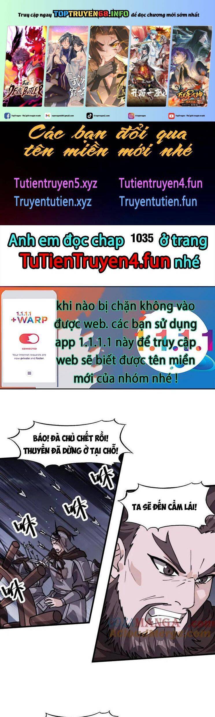 Ta Có Một Sơn Trại Chapter 1034 - Trang 1