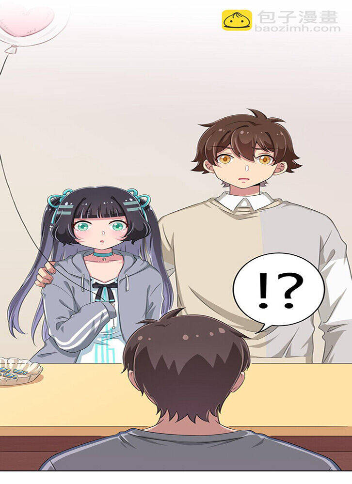 Ông Trời Đã Ban Cho Tôi Siêu Năng Lực Kỳ Lạ Gì Thế Này? - Chapter 14 - Page 15