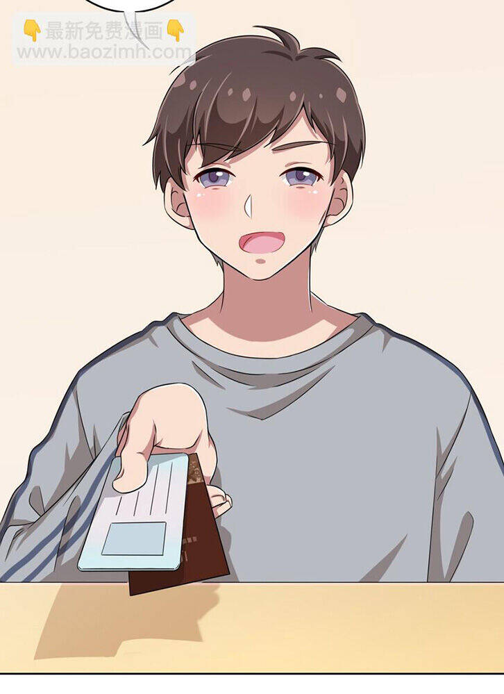 Ông Trời Đã Ban Cho Tôi Siêu Năng Lực Kỳ Lạ Gì Thế Này? - Chapter 14 - Page 18