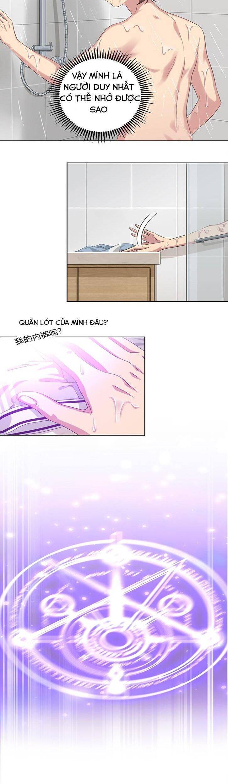 Ông Trời Đã Ban Cho Tôi Siêu Năng Lực Kỳ Lạ Gì Thế Này? - Chapter 16 - Page 17