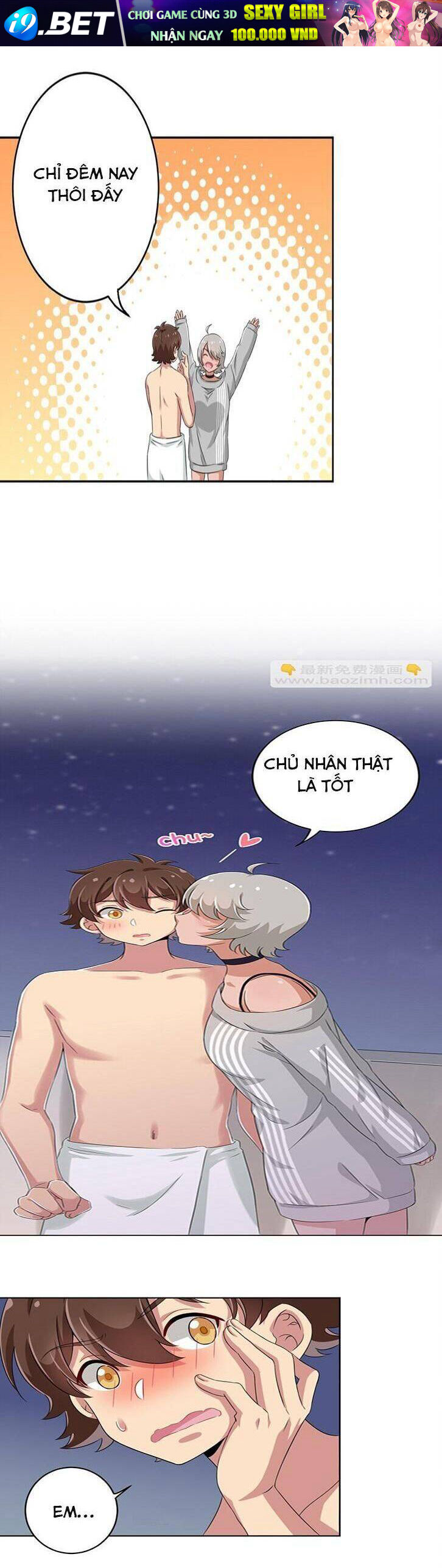 Ông Trời Đã Ban Cho Tôi Siêu Năng Lực Kỳ Lạ Gì Thế Này? - Chapter 17 - Page 16