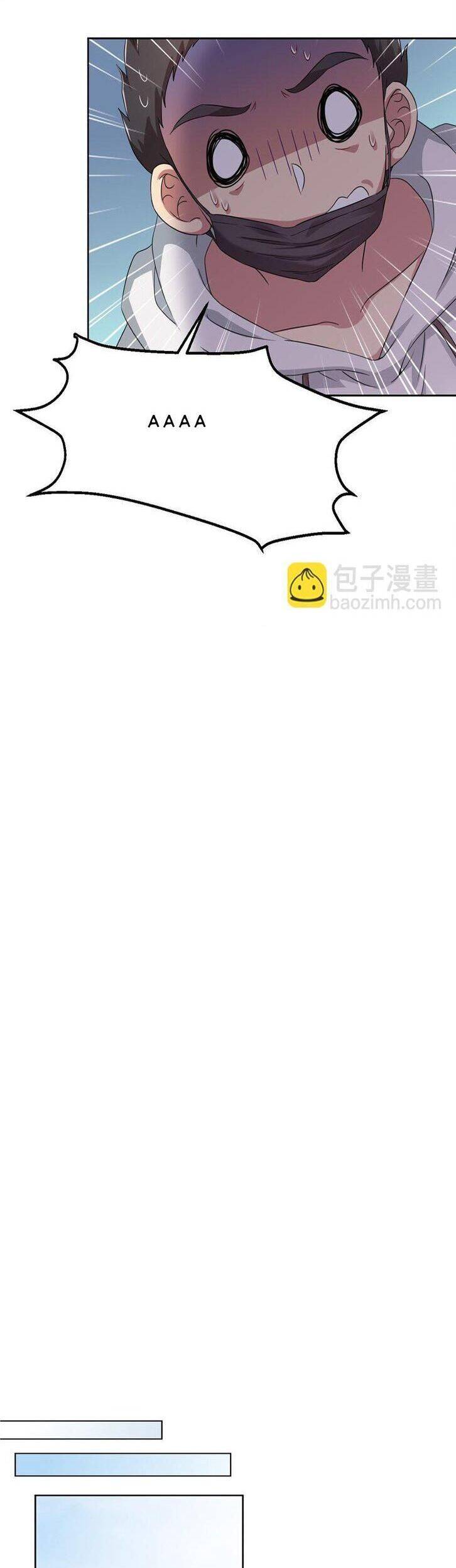 Ông Trời Đã Ban Cho Tôi Siêu Năng Lực Kỳ Lạ Gì Thế Này? - Chapter 19 - Page 12