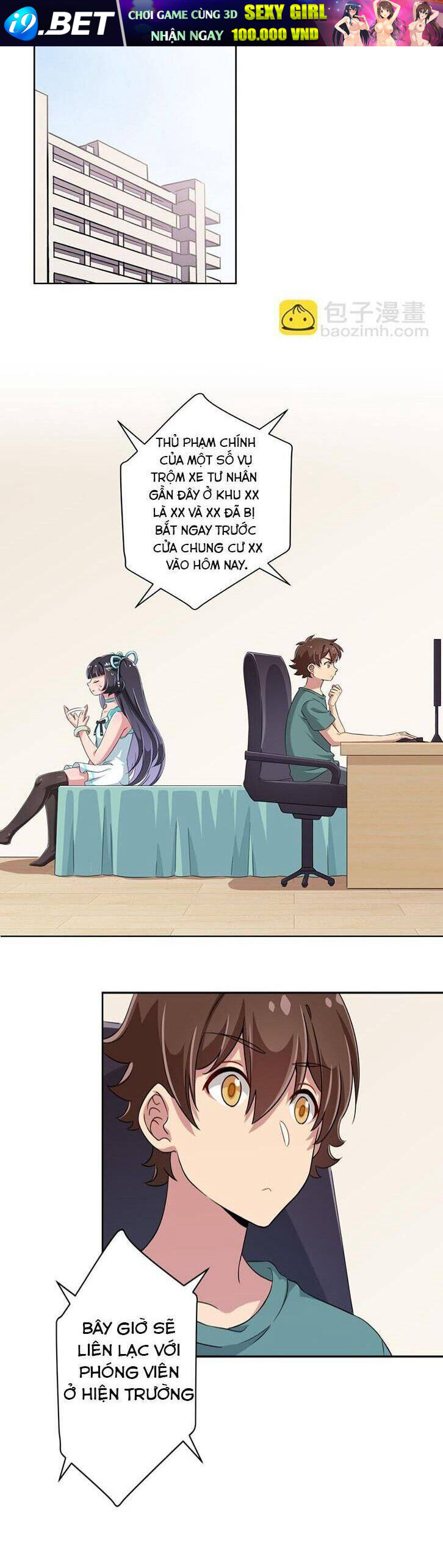 Ông Trời Đã Ban Cho Tôi Siêu Năng Lực Kỳ Lạ Gì Thế Này? - Chapter 19 - Page 13