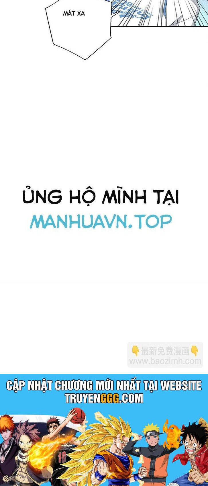 Ông Trời Đã Ban Cho Tôi Siêu Năng Lực Kỳ Lạ Gì Thế Này? - Chapter 25 - Page 17