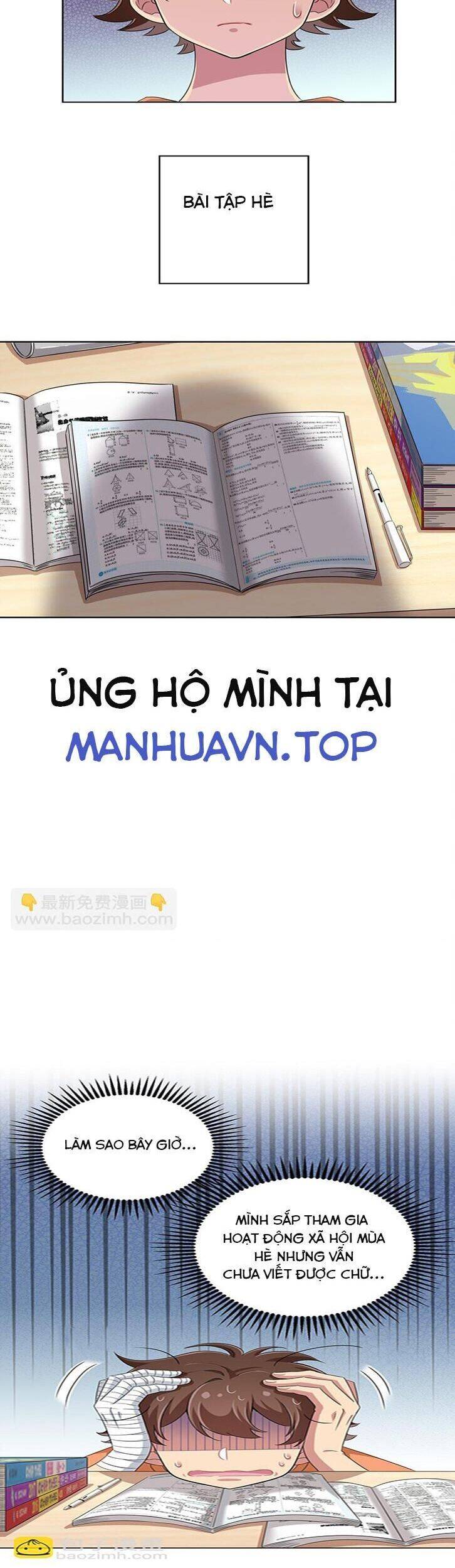 Ông Trời Đã Ban Cho Tôi Siêu Năng Lực Kỳ Lạ Gì Thế Này? - Chapter 27 - Page 3