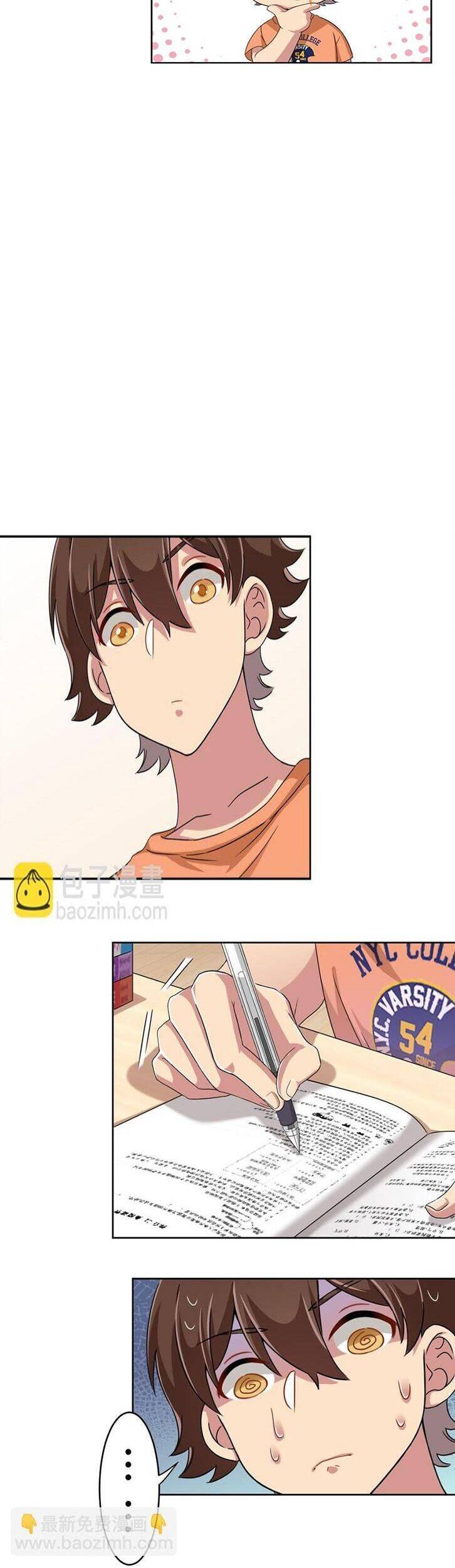 Ông Trời Đã Ban Cho Tôi Siêu Năng Lực Kỳ Lạ Gì Thế Này? - Chapter 28 - Page 11