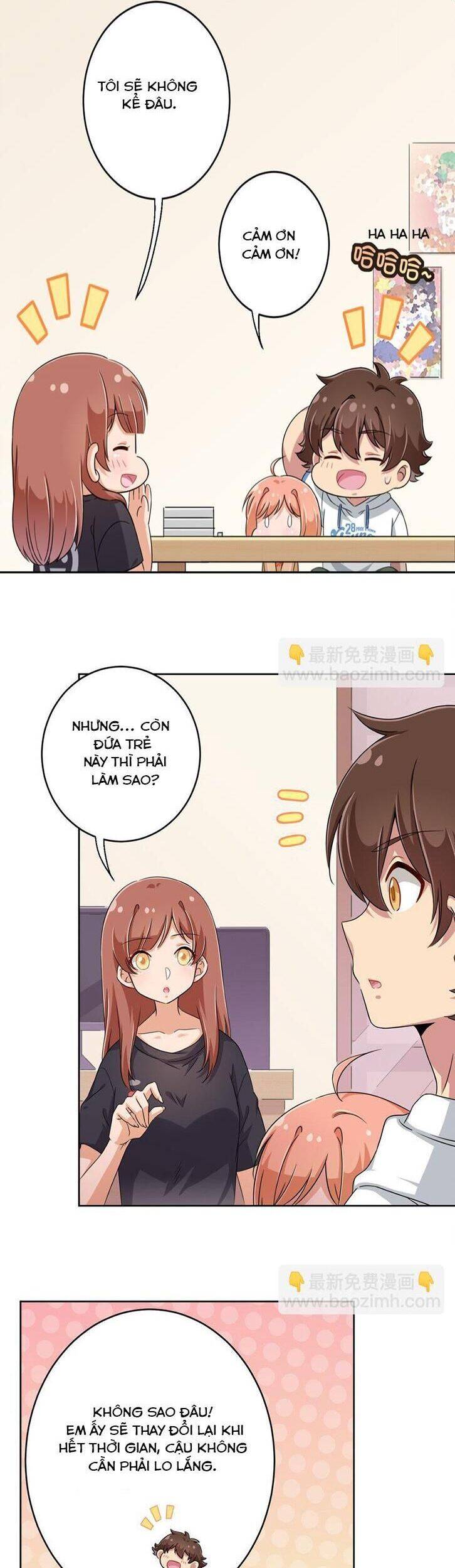 Ông Trời Đã Ban Cho Tôi Siêu Năng Lực Kỳ Lạ Gì Thế Này? - Chapter 31 - Page 12