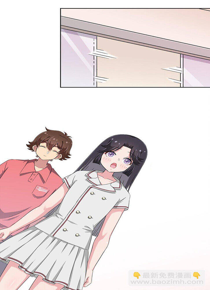 Ông Trời Đã Ban Cho Tôi Siêu Năng Lực Kỳ Lạ Gì Thế Này? - Chapter 34 - Page 14