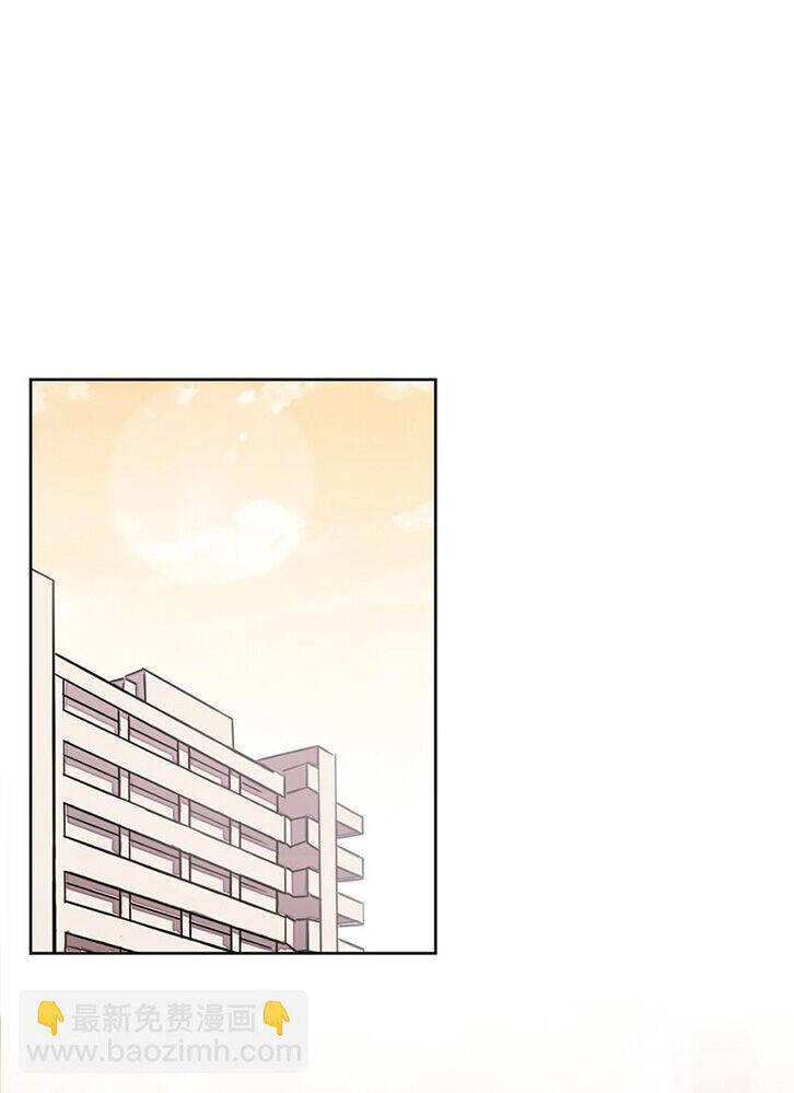 Ông Trời Đã Ban Cho Tôi Siêu Năng Lực Kỳ Lạ Gì Thế Này? - Chapter 34 - Page 30