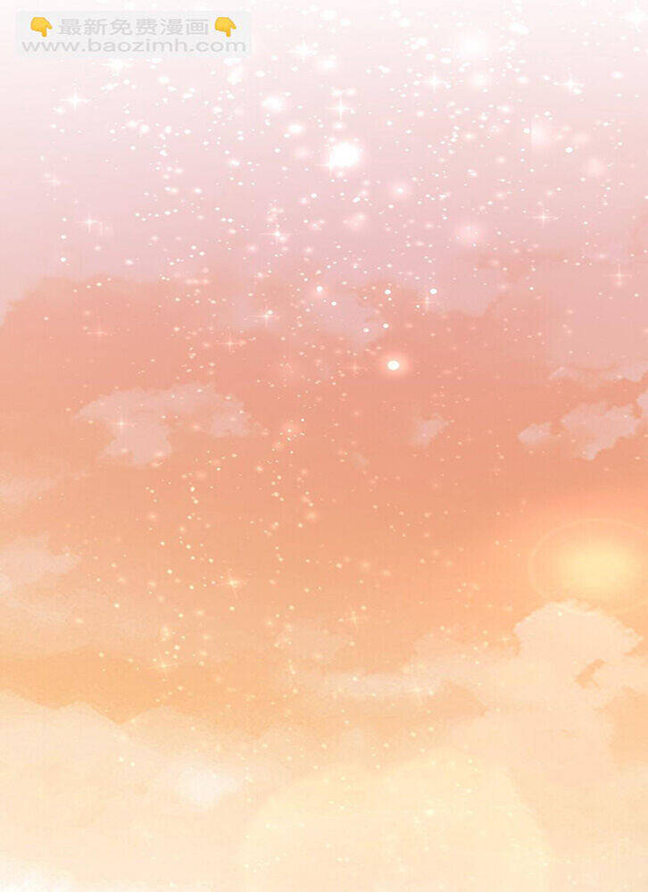 Ông Trời Đã Ban Cho Tôi Siêu Năng Lực Kỳ Lạ Gì Thế Này? - Chapter 34 - Page 34