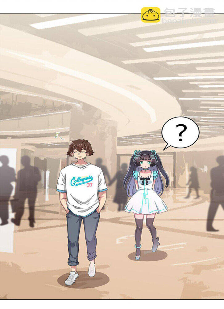 Ông Trời Đã Ban Cho Tôi Siêu Năng Lực Kỳ Lạ Gì Thế Này? - Chapter 35 - Page 10