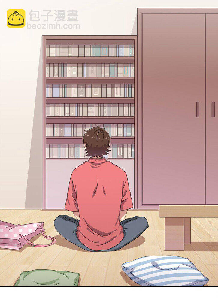 Ông Trời Đã Ban Cho Tôi Siêu Năng Lực Kỳ Lạ Gì Thế Này? - Chapter 35 - Page 3